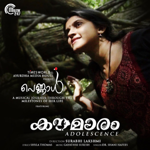 Kaumaaram (From "Pennaal")