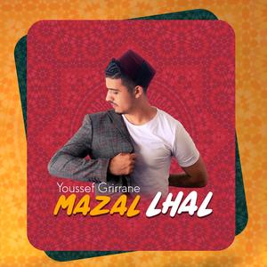 Mazal Lhal