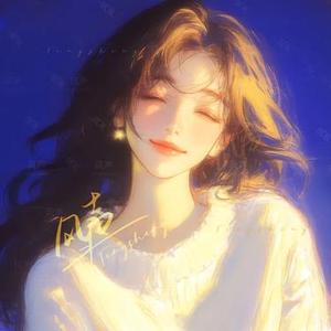 捂住耳朵