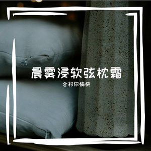 匆咏蕾讲币藏俜挝