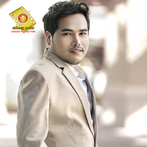 ទាឡើងទ្រនំ