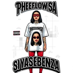 Siyasebenza