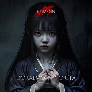 Doraemon - No Uta (Creepy Music Box Version)