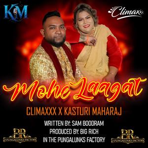 Mohe Laagat (feat. Kasturi Maharaj)
