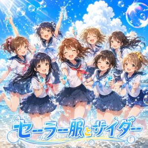 夏まつり