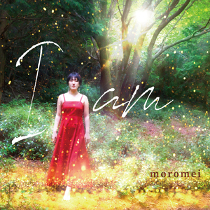 our ending story (feat. YOU)