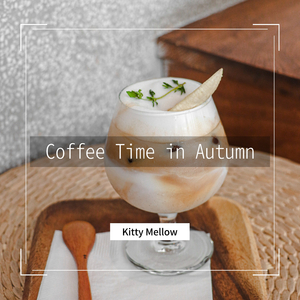 In The Shade Of The Trees