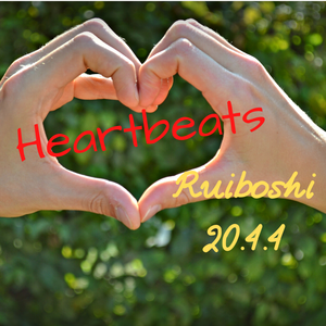 Heartbeats