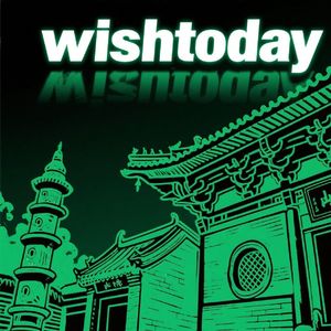 WishToday