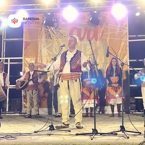 Mirese Te Gjej Gjirokaster