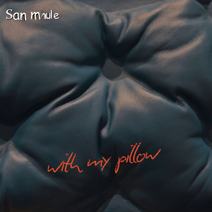 Turned Away My Heart