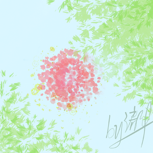 有关一个戛然而止的夏天