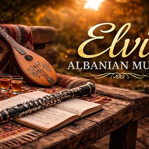 HAJDE HAJDE MOJ MARI (Afro House Beats)