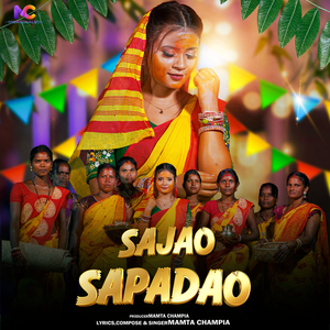 Sajao Sapadao