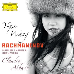 Rhapsody On A Theme Of Paganini, Op.43 :Variation 18