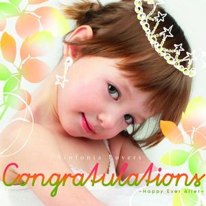 Amazing Grace ＜アメイジング・グレイス＞ - AMAZING GRACE 2010