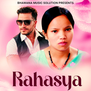 Rahasya