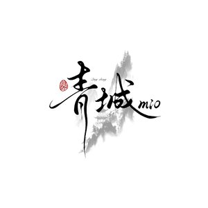 雪拥金陵岸（翻唱）