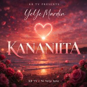 Kananiita