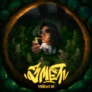 Змея