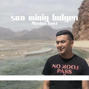 san minig bolgen(cover)