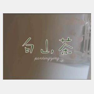 标准录音1_降噪_立体声_淡入淡出