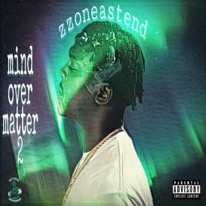 Been in My Bag X Zone 4 Dinky