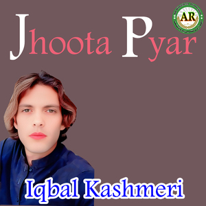 Jhoota Pyar