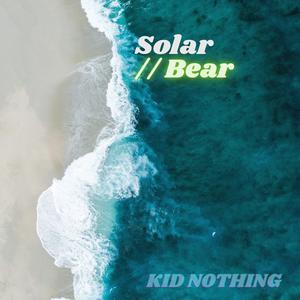 the seed knows the sun