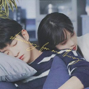 sining for one thing（翻自 赵贝尔）