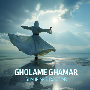 Gholame Ghamar