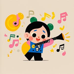 笨笨虎儿歌 恐龙儿歌知识篇-恐龙《火山齿龙》