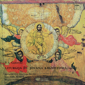 Liturgija Sv. Jovana Krizostoma, Op.41 (Milost Mira - Dostojno Jest - Otče Naš - Hvalite - Blagosloven Grjadi.-Amin, Da Ispolnjatsja.-Mnogoljetstvije)