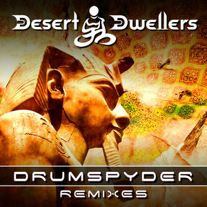 Shiva Nataraj (Drumspyder Remix)