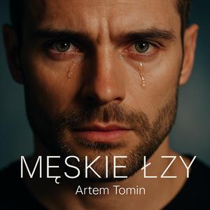 MĘSKIE ŁZY