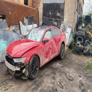 Последний урок