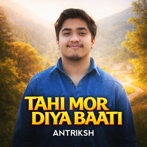 Tahi Mor Diya Baati