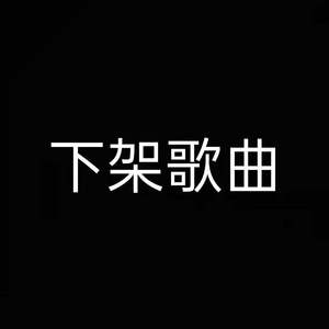 法国贵妇