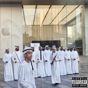 【FREE】" 冈仁波齐" - Guitar x Toosii x Nocap Type Beat