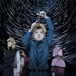 怪獣 (Instrumental Version)