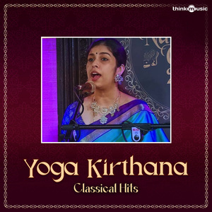 Kamala Charanye Kanakarune