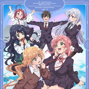 大大大大大好きな君へ♡ -TV size-