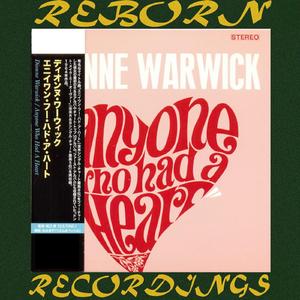 Oh Lord, What Are You Doing to Me (Mono)