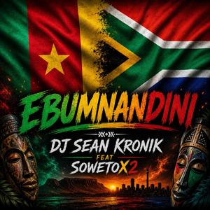 EBUMNANDINI (feat. SOWETOX2)