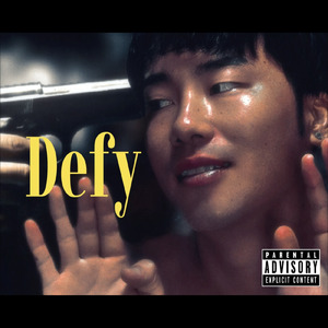 Defy