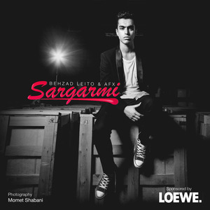 Sargarmi (feat. DJ Afx)