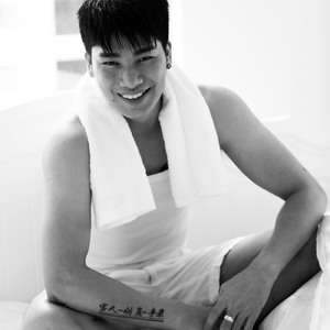 天龙八部（Cover 杨宗纬）