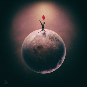 내게 넌 (feat. 이라온)