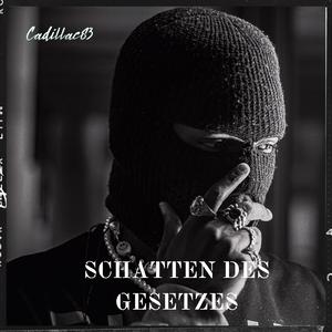 Schatten Des Gesetzes
