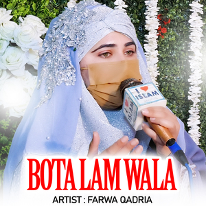 Bota Lam Wala